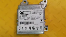 Блок управления AIR BAG Great Wall Hover h5