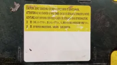 Блок управления AIR BAG Mitsubishi Pajero KS