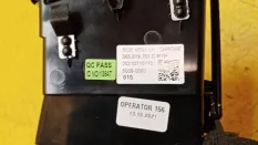 Дефлектор воздушный Skoda Kodiaq