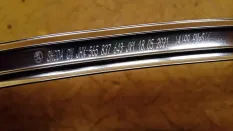 Накладка двери передней левой Skoda Kodiaq