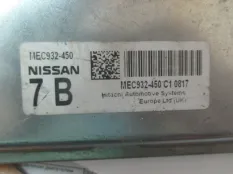 Блок управления двигателем Nissan Qashqai J10