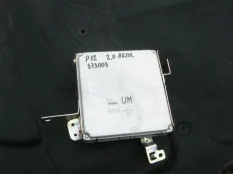 Блок управления двигателем Nissan Primera P12E