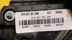 Зеркало левое Skoda Karoq