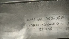 Бампер задний Ford Focus