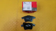Колодки тормозные задние Volkswagen Touareg