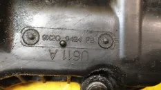Крышка двигателя Land Rover Discovery IV