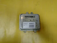 Блок ксеноновой лампы Skoda Octavia A5