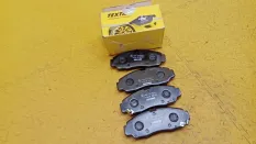 Колодки тормозные задние Honda Civic