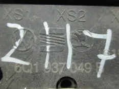 Блок электронный Skoda Fabia