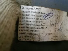 Бампер передний Mercedes-Benz G-klasse W463