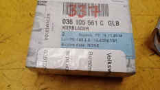 Коленвал Volkswagen Tiguan