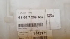 Бачок омывателя BMW 7-серия F01