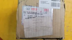 Шестерня КПП Great Wall Safe