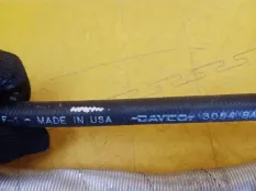 Трубка кондиционера Daewoo Espero