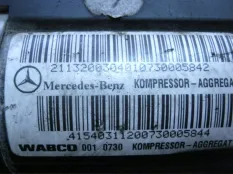 Компрессор пневмоподвески Mercedes-Benz E-klasse