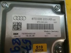 Усилитель акустической системы Audi A4 B8 2008
