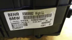 Корпус отопителя BMW 7-серия F01 2011