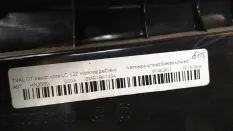 Обшивка двери передней правой BMW 7-серия F01 2011