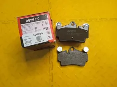 Колодки тормозные задние Audi Q7 4L