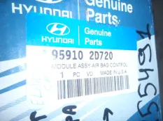 Блок управления AIR BAG Hyundai-KIA Elantra
