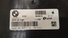 Блок электронный BMW 7-серия F01 2011