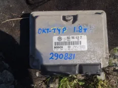 Блок управления двигателем Skoda Octavia A4 1998