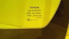 Стекло лобовое (ветровое) Toyota Land cruiser 150