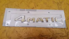 Эмблема Mercedes-Benz Glc-class X253