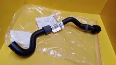 Патрубок системы охлаждения Skoda Octavia A8