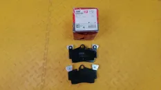 Колодки тормозные задние Audi Q7 4L