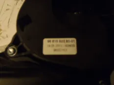 Кулиса КПП Peugeot 207 2010