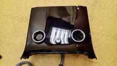 Блок управления климатической установкой Land