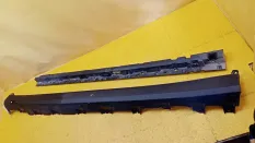 Накладка на порог (наружная) BMW X7 G07