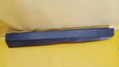 Бампер задний Volkswagen Crafter 2012