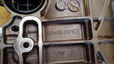 Маслоотражатель Volkswagen Touareg