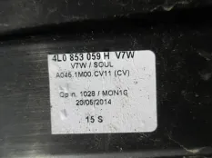 Накладка двери задней левой Audi Q7 4L