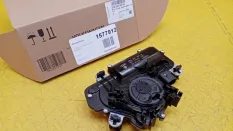 Активатор замка крышки багажника Skoda Karoq