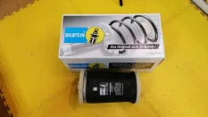 Амортизатор задний BMW X5 E70