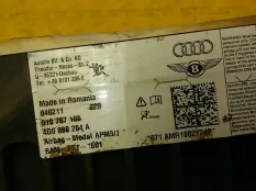 Подушка безопасности пассажирская (в торпедо) Audi