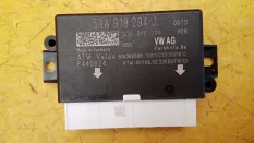 Блок управления парктроником Skoda Karoq