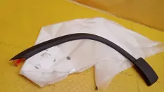 Накладка крыла Skoda Karoq