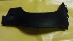 Накладка (кузов внутри) Toyota Camry V50