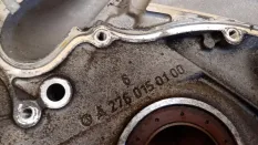 Крышка двигателя Mercedes-Benz M-klasse W166