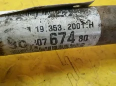 Полуось передняя (привод) Peugeot 206 2004