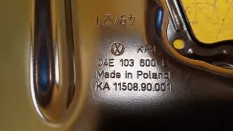 Поддон масляный двигателя Skoda Octavia A7