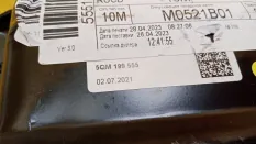 Опора КПП Volkswagen Jetta