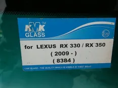 Стекло лобовое (ветровое) Lexus RX