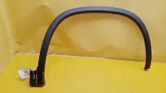 Накладка крыла Skoda Kodiaq