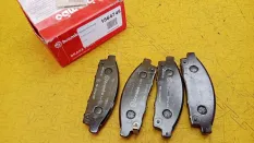 Колодки тормозные задние Mitsubishi L200 KB