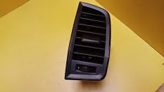 Дефлектор воздушный Skoda Karoq